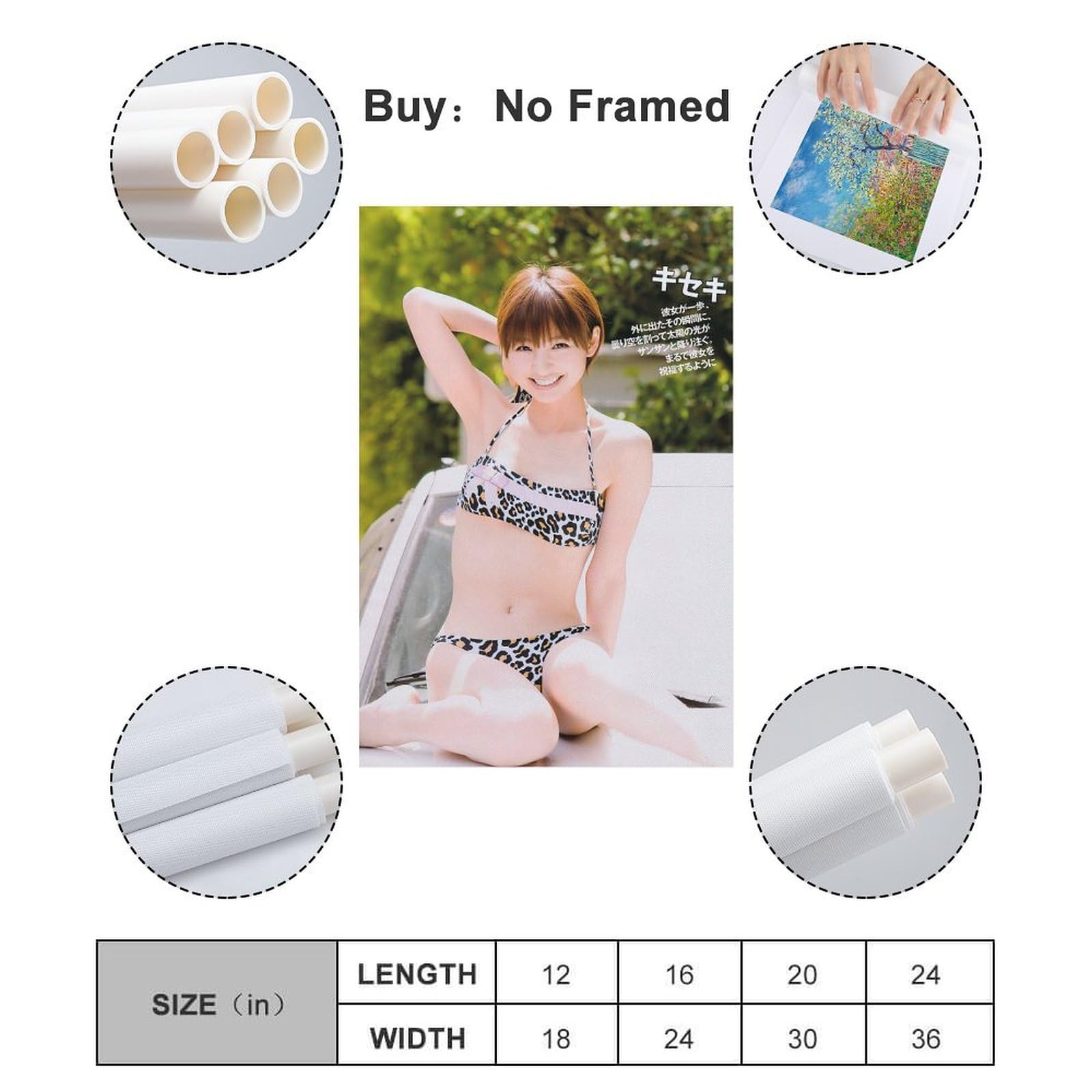 Amazon.co.jp: 篠田麻里子 装飾画 篠田麻里子 写真集 篠田麻里子